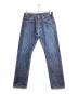 IRON HEART（アイアンハート）の古着「21oz EXTRA HEAVY DENIM」｜インディゴ