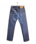 IRON HEART (アイアンハート) 21oz EXTRA HEAVY DENIM インディゴ サイズ:W33：18000円