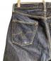 中古・古着 IRON HEART (アイアンハート) 21oz EXTRA HEAVY DENIM インディゴ サイズ:W33：18000円