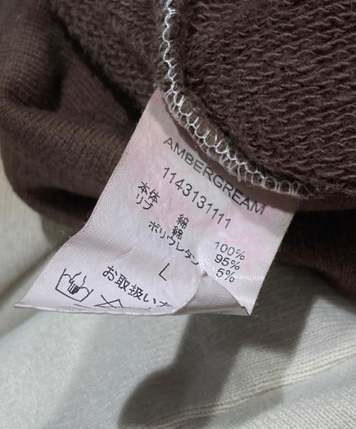 AMBERGLEAM（アンバーグリーム）AMBERGLEAM (アンバーグリーム) Tiedye Pile Pullover/タイダイ パイル プルオーバー ブラウン×ベージュ サイズ:Lの古着・服飾アイテム
