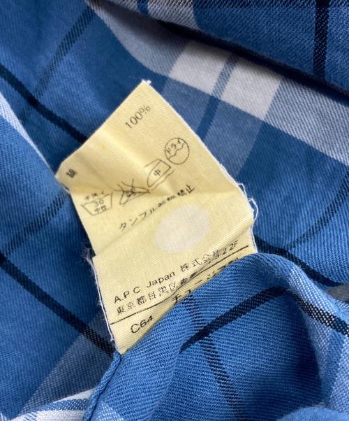 A.P.C.（アーペーセー）A.P.C. (アーペーセー) チェックシャツ ブルー サイズ:Ｍの古着・服飾アイテム