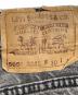 中古・古着 LEVI'S (リーバイス) 505先染めデニムパンツ ブラック サイズ:W30×L32：8000円