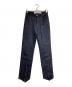 PRANK PROJECT（プランクプロジェクト）の古着「Stretch Zip Denim Pants/ストレッチジップデニムパンツ」｜インディゴ