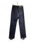 PRANK PROJECT (プランクプロジェクト) Stretch Zip Denim Pants/ストレッチジップデニムパンツ インディゴ サイズ:38：10000円