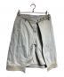 LEVI'S（リーバイス）の古着「カリーナエプロンスコート/Carina Apron Skirt」｜インディゴ