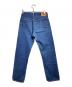 LEVI'S (リーバイス) 80’S 501デニムパンツ/Denim Pants インディゴ サイズ:34×34：18000円