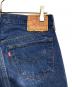LEVI'Sの古着・服飾アイテム：18000円