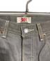 中古・古着 LEVI'S (リーバイス) 501ボタンフライデニムパンツ グレー サイズ:81㎝：7000円