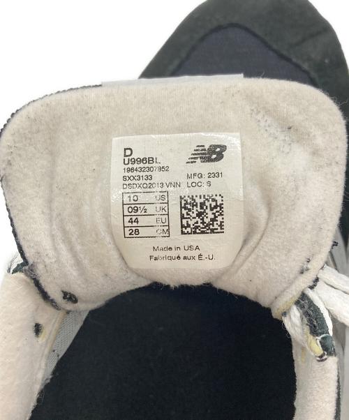 NEW BALANCE（ニューバランス）NEW BALANCE (ニューバランス) U996BL/スニーカー ブラック サイズ:28㎝の古着・服飾アイテム
