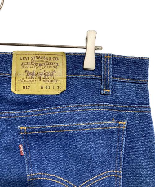 LEVI'S（リーバイス）LEVI'S (リーバイス) 90'S 517フレアデニムパンツ/Flared denim pants インディゴ サイズ:W40L30の古着・服飾アイテム