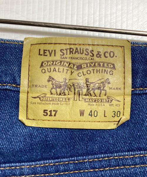 LEVI'S（リーバイス）LEVI'S (リーバイス) 90'S 517フレアデニムパンツ/Flared denim pants インディゴ サイズ:W40L30の古着・服飾アイテム
