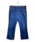 LEVI'S（リーバイス）の古着「90'S 517フレアデニムパンツ/Flared denim pants」｜インディゴ