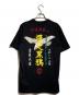 Y-3 (ワイスリー) U CRAFT GRAPHIC SS TEE ブラック サイズ:Ｓ：8000円