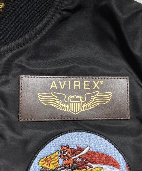 AVIREX（アヴィレックス）AVIREX (アヴィレックス) MA-1ジャケット ブラック サイズ:Sの古着・服飾アイテム