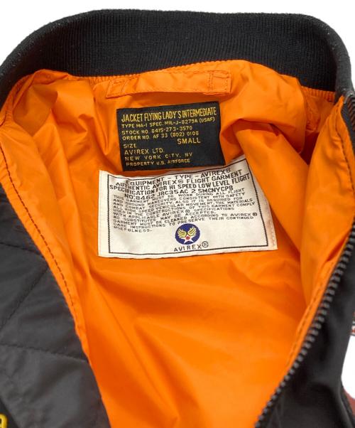 AVIREX（アヴィレックス）AVIREX (アヴィレックス) MA-1ジャケット ブラック サイズ:Sの古着・服飾アイテム