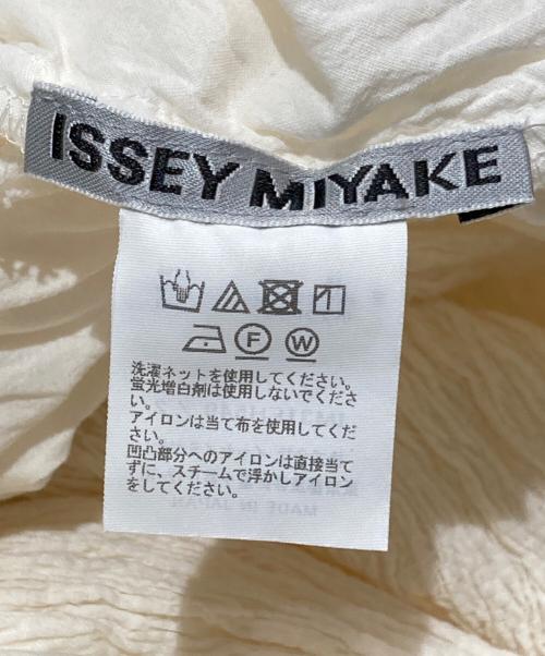 ISSEY MIYAKE（イッセイミヤケ）ISSEY MIYAKE (イッセイミヤケ) ノースリーブワンピース アイボリー サイズ:2の古着・服飾アイテム