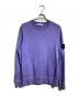 STONE ISLAND（ストーンアイランド）の古着「Cotton Fleece Crewneck Sweatshirt/コットンフリース クルーネックスウェットシャツ」｜パープル