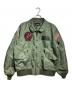 AVIREX（アヴィレックス）の古着「CWU-36P フライトジャケット/CWU-36/P Flight Jacket」｜グリーン