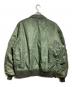 AVIREX (アヴィレックス) CWU-36P フライトジャケット/CWU-36/P Flight Jacket グリーン サイズ:3XL：13000円