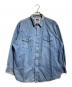 big mac（ビッグマック）の古着「80s デニムウエスタンシャツ/Denim Western Shirt」｜インディゴ
