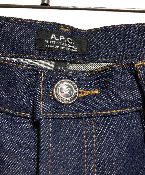 A.P.C.（アーペーセー）A.P.C. (アーペーセー) セルビッジニムパンツ インディゴ サイズ:32の古着・服飾アイテム