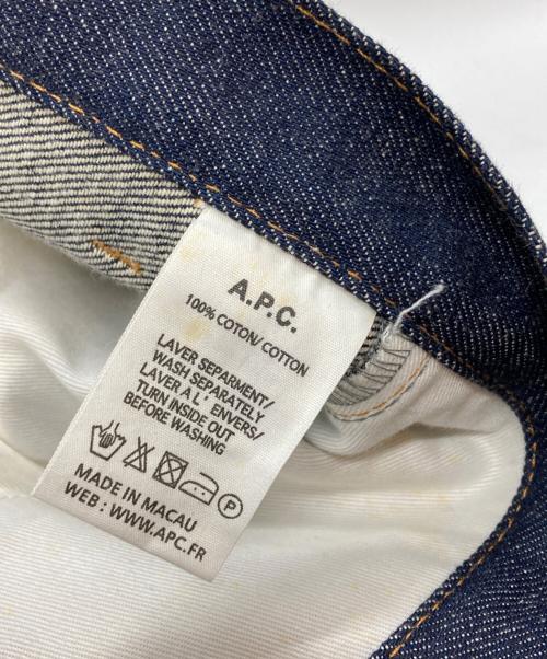 A.P.C.（アーペーセー）A.P.C. (アーペーセー) セルビッジニムパンツ インディゴ サイズ:32の古着・服飾アイテム