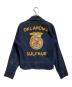 NATIONAL FFA (ナショナル・エフエフエー) 60's~ FFAファーマーズジャケット/Farmer's jacket ネイビー サイズ:32：13000円