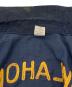 中古・古着 NATIONAL FFA (ナショナル・エフエフエー) 60's~ FFAファーマーズジャケット/Farmer's jacket ネイビー サイズ:32：13000円