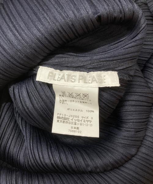 PLEATS PLEASE（プリーツプリーズ）PLEATS PLEASE (プリーツプリーズ) ノースリーブワンピース ネイビー サイズ:3の古着・服飾アイテム
