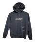 HELMUT LANG（ヘルムートラング）の古着「プルオーバーパーカー」｜ブラック