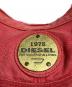 中古・古着 DIESEL (ディーゼル) ハーフムーンワンショルダーバッグ レッド：15000円