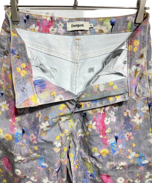 Desigual（デシグアル）Desigual (デシグアル) ワイドレッグデニムパンツ/Wide-leg denim pants マルチカラー サイズ:38の古着・服飾アイテム