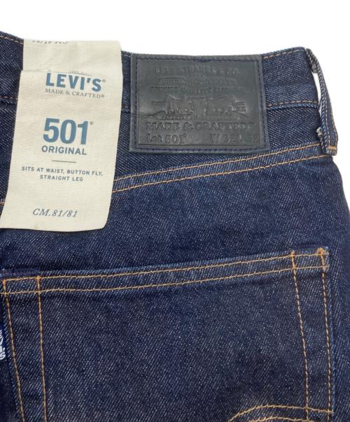 LEVI'S MADE&CRAFTED（リーバイスメイドクラフテッド）LEVI'S MADE&CRAFTED (リーバイスメイドクラフテッド) 501 ORIGINALデニムパンツ インディゴ サイズ:32×32の古着・服飾アイテム