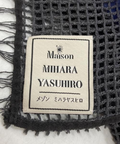 Maison MIHARA YASUHIRO（メゾン ミハラ ヤスヒロ）Maison MIHARA YASUHIRO (メゾン ミハラ ヤスヒロ) ファー刺繍ネットストール グレーの古着・服飾アイテム