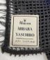 Maison MIHARA YASUHIROの古着・服飾アイテム：8000円