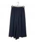 FOXEY NEWYORK（フォクシーニューヨーク）の古着「タックワイドパンツ/ Pleated Wide-Leg Trousers」｜ネイビー