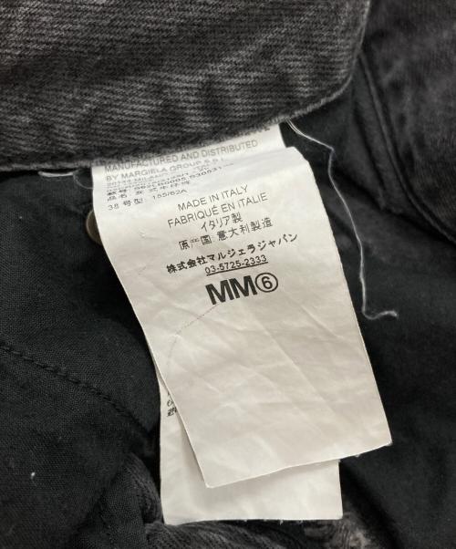 MM6 Maison Margiela（エムエムシックスメゾンマルジェラ）MM6 Maison Margiela (エムエムシックスメゾンマルジェラ) フレアダメージパンツ/Flared distressed pants グレー サイズ:38の古着・服飾アイテム