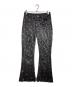 MM6 Maison Margiela（エムエムシックスメゾンマルジェラ）の古着「フレアダメージパンツ/Flared distressed pants」｜グレー