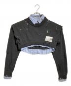 Maison MIHARA YASUHIROメゾン ミハラ ヤスヒロ）の古着「CROPPED LAYERED PULLOVER/クロップドレイヤードプルオーバー」｜グレー