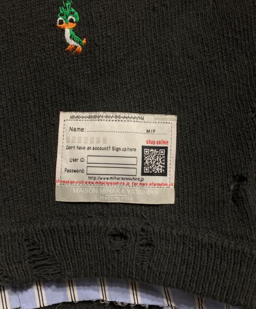 Maison MIHARA YASUHIRO（メゾン ミハラ ヤスヒロ）Maison MIHARA YASUHIRO (メゾン ミハラ ヤスヒロ) CROPPED LAYERED PULLOVER/クロップドレイヤードプルオーバー グレー サイズ:36の古着・服飾アイテム