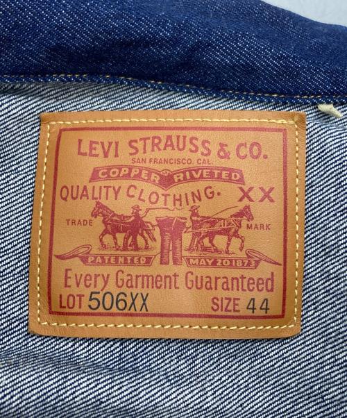 LEVI'S（リーバイス）LEVI'S (リーバイス) TYPE I JACKET 1936 506XX1stタイプデニムジャケット インディゴ サイズ:44の古着・服飾アイテム