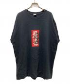 ）の古着「HANDLE WITH CARE TEE」｜ブラック