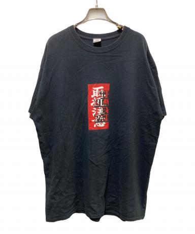 中古・古着通販】THE BLACK EYE PATCH (ブラックアイパッチ) HANDLE