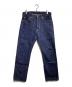 SAMURAI JEANS（サムライジーンズ）の古着「19オンス極（KIWAMI）セルビッチデニム」｜インディゴ