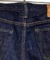 SAMURAI JEANSの古着・服飾アイテム：16000円