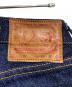 中古・古着 SAMURAI JEANS (サムライジーンズ) 19オンス極（KIWAMI）セルビッチデニム インディゴ サイズ:32：16000円