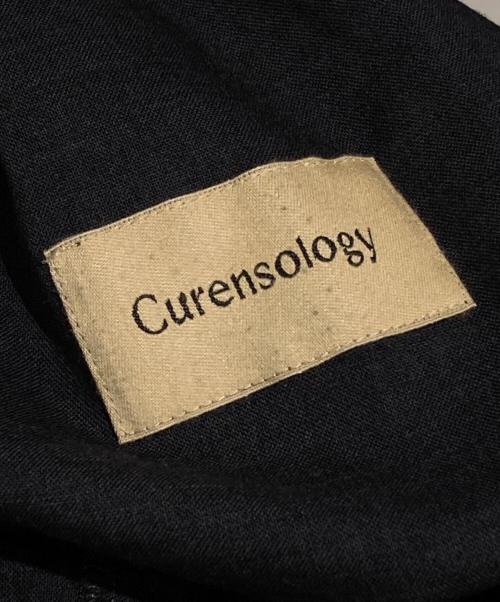Curensology（カレンソロジー）Curensology (カレンソロジー) ウールトロドロストパンツ グレー サイズ:FREEの古着・服飾アイテム