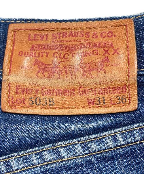 LEVI'S（リーバイス）LEVI'S (リーバイス) 90s 復刻503BXXデニムパンツ インディゴ サイズ:W31×L36の古着・服飾アイテム
