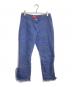Vivienne Westwood RED LABEL（ヴィヴィアンウエストウッドレッドレーベル）の古着「カモフラフリンジパンツ / Camouflage Fringe Pants」｜ネイビー