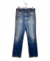 LEVI'S（リーバイス）の古着「90'S 517USA製フレアデニム/90s USA-made 517 flare denim」｜インディゴ